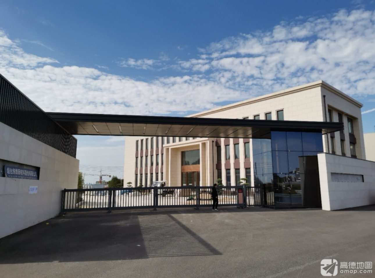 TideMaster Manufacturing Facility